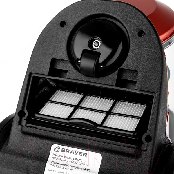 Изображение товара Пылесос Brayer BR4207
