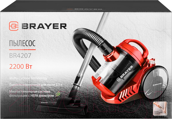 Изображение товара Пылесос Brayer BR4207