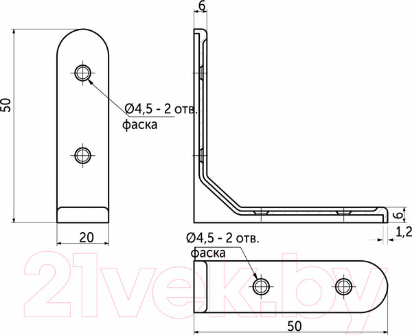 Изображение товара Полкодержатель AKS Mono 50x50x1.2 (белый)