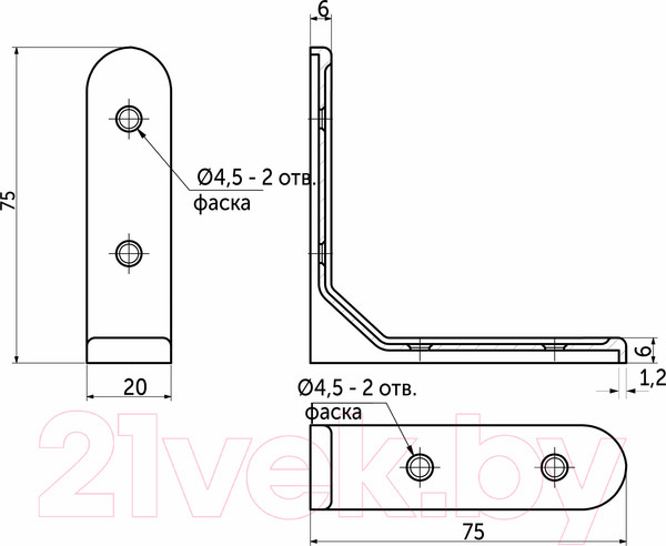 Изображение товара Полкодержатель AKS Mono 75x75x1.2 (белый)