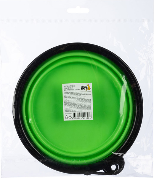 Изображение товара Миска для животных Рыжий кот 105323