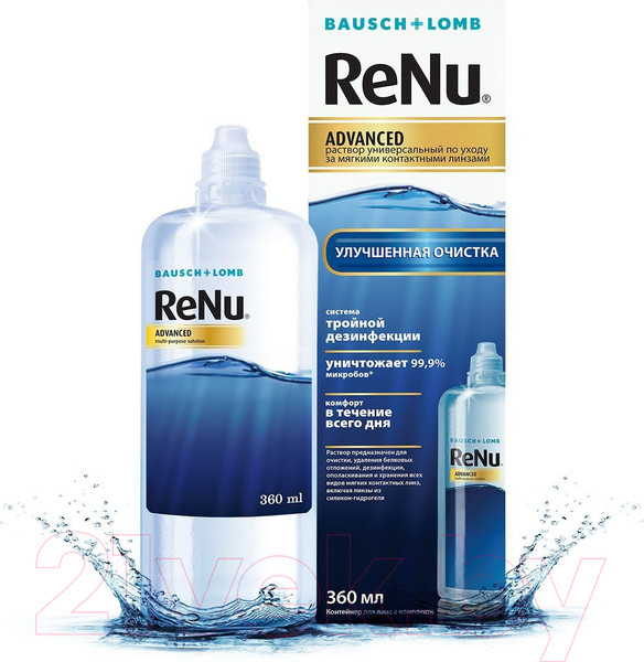 Изображение товара Раствор для линз ReNu Advanced с контейнером (360мл)