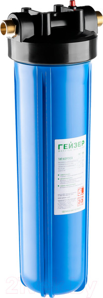 Изображение товара Корпус магистрального фильтра Гейзер 20ВВ ПП