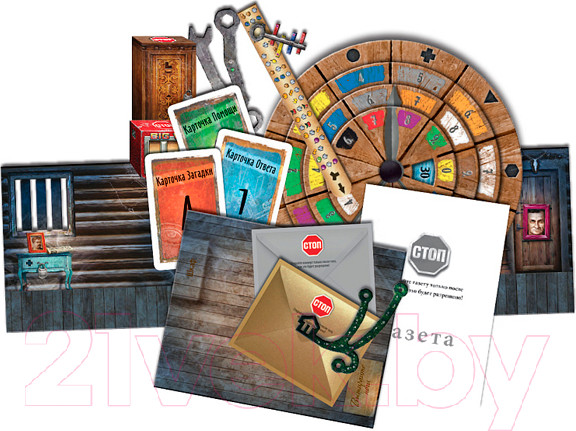 Изображение товара Настольная игра Звезда Exit Квест. Возвращение в заброшенный дом / 8418