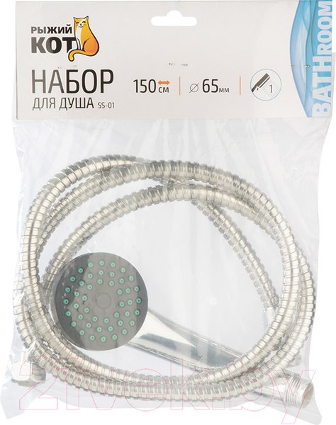 Изображение товара Душевой гарнитур Рыжий кот SS-01 / 105682