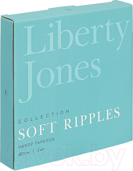 Изображение товара Набор тарелок Liberty Jones Soft Ripples Dual Glazing / LJ000013 (2шт)
