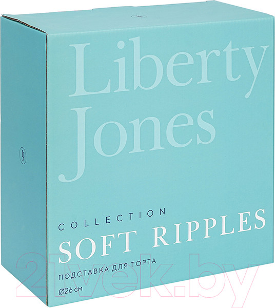 Изображение товара Блюдо для торта Liberty Jones Soft Ripples Dual Glazing / LJ000018