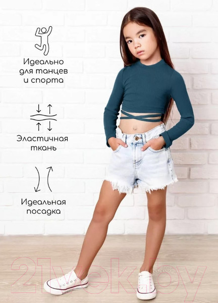 Изображение товара Кофта детская Amarobaby Generation / AB-OD22-GN2702S/20-152 (синий, р.152)