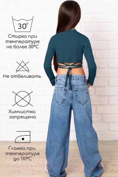 Изображение товара Кофта детская Amarobaby Generation / AB-OD22-GN2702S/20-152 (синий, р.152)