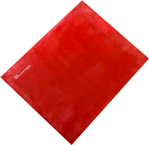 Изображение товара Диэлектрическое покрывало Letra H031 / ЛЕ48623