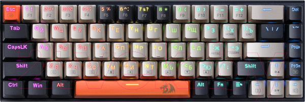 Изображение товара Клавиатура Redragon Ryze RGB / 71342