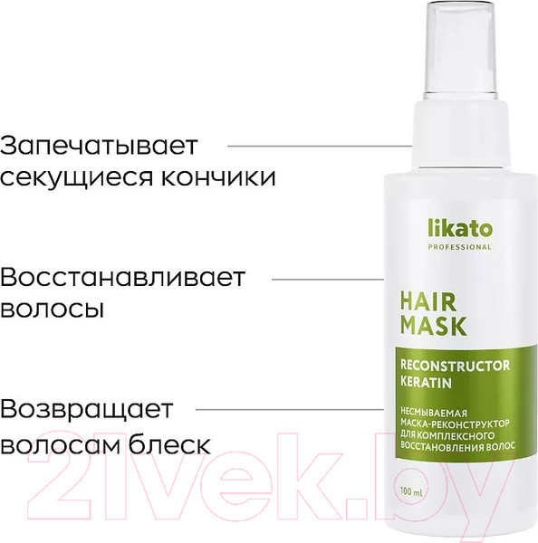 Изображение товара Маска для волос Likato Professional Реконструктор для комплексного восстановления (100мл)