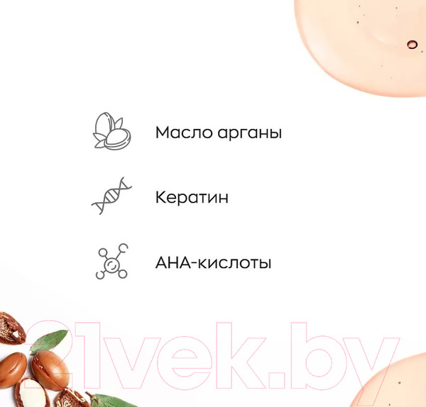 Изображение товара Маска для волос Likato Professional Реконструктор для комплексного восстановления (100мл)