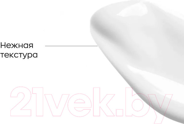 Изображение товара Маска для волос Likato Professional Реконструктор для комплексного восстановления (100мл)