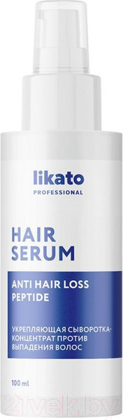 Изображение товара Сыворотка для волос Likato Professional Укрепляющая против выпадения волос (100мл)