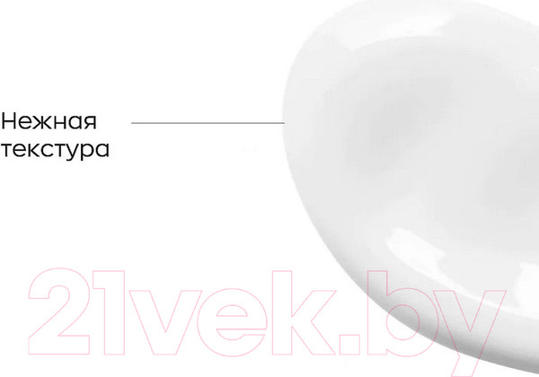 Изображение товара Сыворотка для волос Likato Professional Укрепляющая против выпадения волос (100мл)