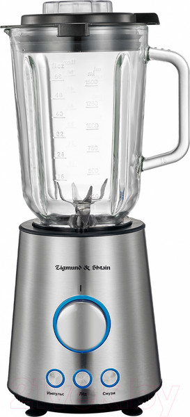 Изображение товара Блендер стационарный Zigmund & Shtain BS-445 D