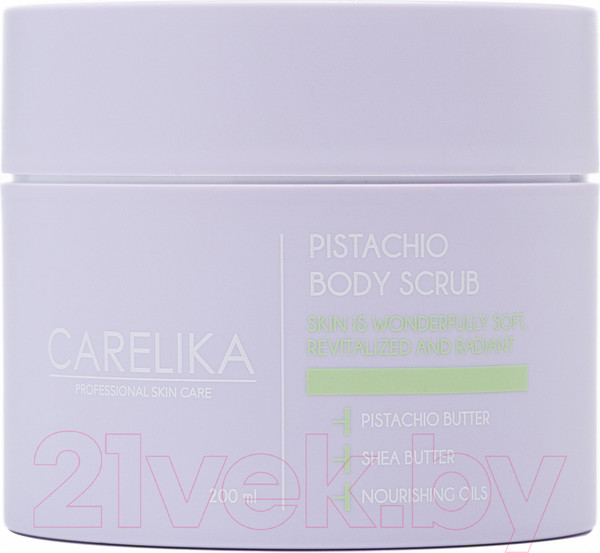 Изображение товара Скраб для тела Carelika Pistachio Body Scrub (200мл)