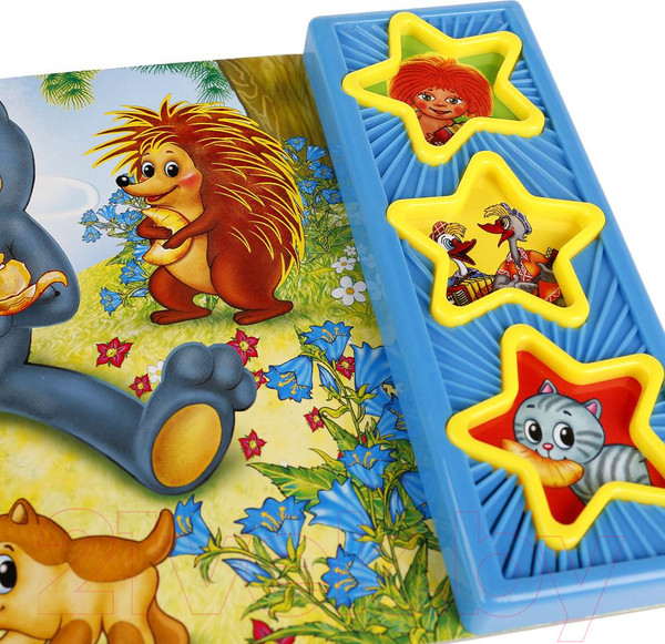 Изображение товара Музыкальная книга Умка Союзмультфильм. Веселая карусель