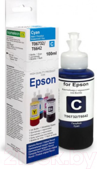 Изображение товара Комплект контейнеров с чернилами Revcol Для Epson серия L 4 цвета Dye / 128966 (100мл)