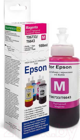 Изображение товара Комплект контейнеров с чернилами Revcol Для Epson серия L 4 цвета Dye / 128966 (100мл)