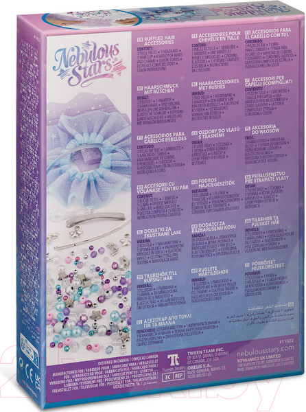 Изображение товара Набор для создания украшений Nebulous Stars Estrelia / 11022_NSDA