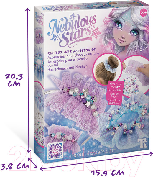 Изображение товара Набор для создания украшений Nebulous Stars Estrelia / 11022_NSDA