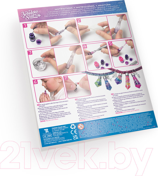 Изображение товара Набор для создания украшений Nebulous Stars Nebulia / 11107_NSDA