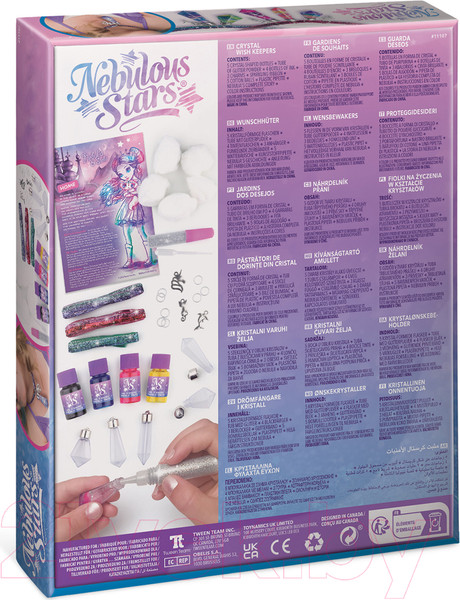 Изображение товара Набор для создания украшений Nebulous Stars Nebulia / 11107_NSDA