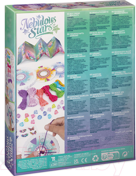 Изображение товара Набор для создания украшений Nebulous Stars Stars Coralia / 11117_NSDA
