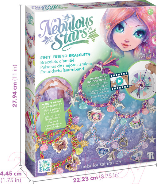 Изображение товара Набор для создания украшений Nebulous Stars Stars Coralia / 11117_NSDA