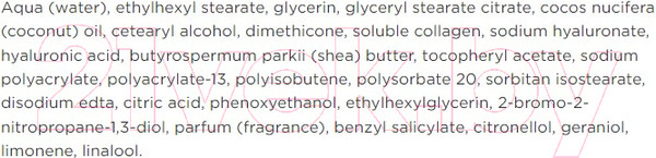 Изображение товара Крем для лица Farmona Питательный увлажняющий с гиалуроновой кислотой и коллагеном (50мл)
