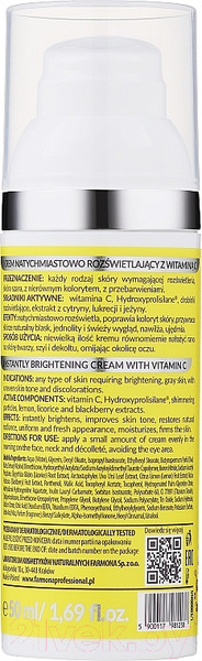 Изображение товара Крем для лица Farmona Professional Unique Skin Выравнивающий тон кожи с витамином С (50мл)