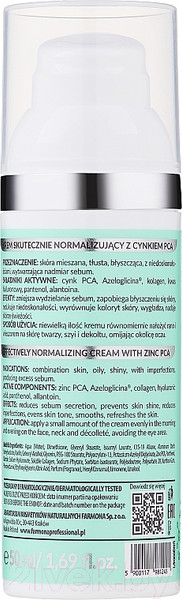 Изображение товара Крем для лица Farmona Professional Unique Skin Нормализующий с цинком PCA (50мл)