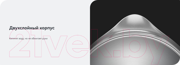 Изображение товара Электрочайник Viomi Smart Kettle V-SK152C / YMSH043CN (белый)