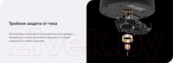 Изображение товара Электрочайник Viomi Smart Kettle V-SK152C / YMSH043CN (белый)