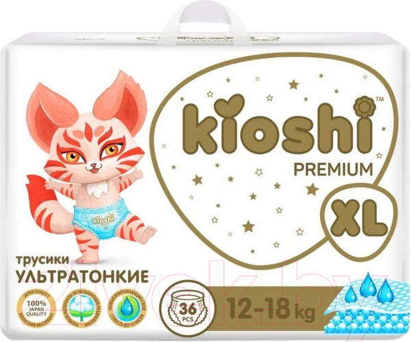 Изображение товара Подгузники-трусики детские KIOSHI Premium Ультратонкие XL 12-18 кг (36шт)