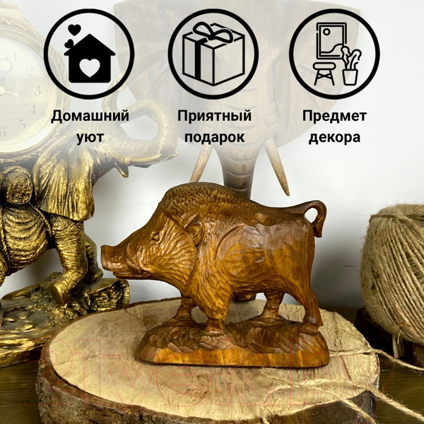 Изображение товара Статуэтка Брестская Фабрика Сувениров Кабан / boar_bn (коричневый)