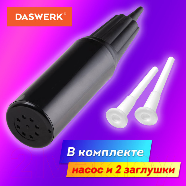 Изображение товара Гимнастический мяч Daswerk 680016 (розовый)