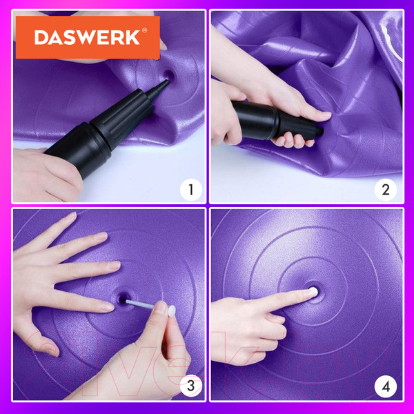 Изображение товара Гимнастический мяч Daswerk 680017 (фиолетовый)