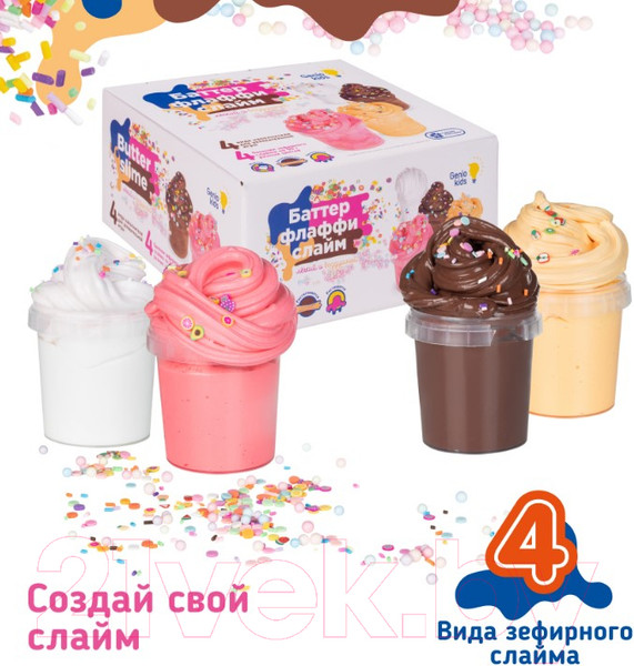 Изображение товара Набор для создания слайма Genio Kids Мялка-жмялка зефирная / LIZ14