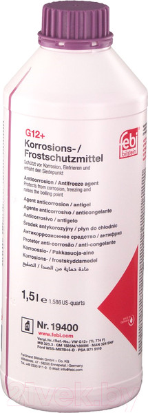 Изображение товара Антифриз Febi Bilstein G12+ / 79400 (1.5л)