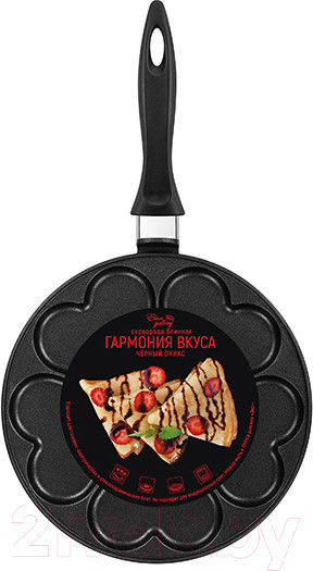 Изображение товара Сковорода для оладий Elan Gallery Гармония вкуса / 121033 (черный оникс)