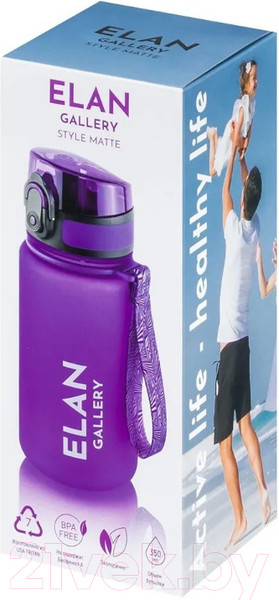 Изображение товара Бутылка для воды Elan Gallery Style Matte / 280086 (лаванда)