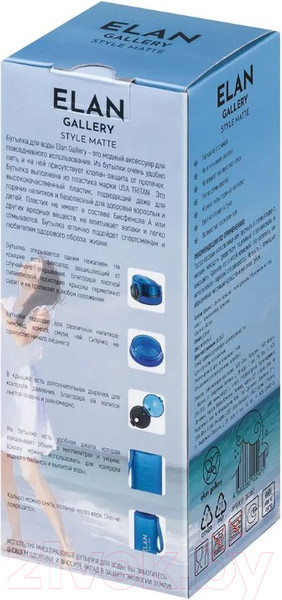 Изображение товара Бутылка для воды Elan Gallery Style Matte / 280087 (небесный)