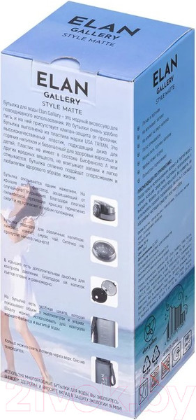 Изображение товара Бутылка для воды Elan Gallery Style Matte / 280109 (серый)