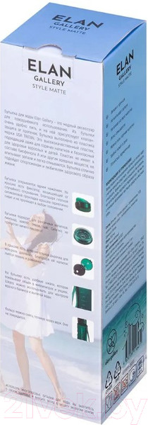 Изображение товара Бутылка для воды Elan Gallery Style Matte / 280131 (темно-зеленый)