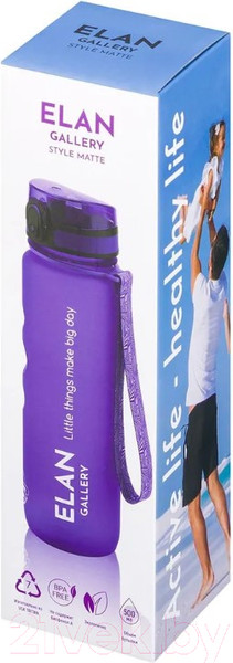 Изображение товара Бутылка для воды Elan Gallery Style Matte / 280137 (лаванда)