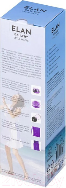Изображение товара Бутылка для воды Elan Gallery Style Matte / 280137 (лаванда)