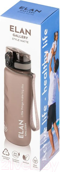 Изображение товара Бутылка для воды Elan Gallery Style Matte / 280160 (капучино)